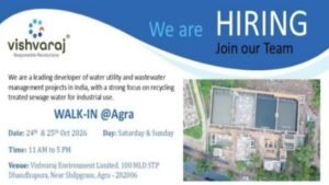 Vishvaraj Environment Limited Jobs 2026: Hiring Operators, Chemists, Electricians & Helpers